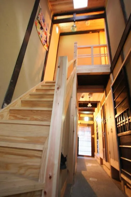 Oyado Sato Hotel Kyoto Guest house