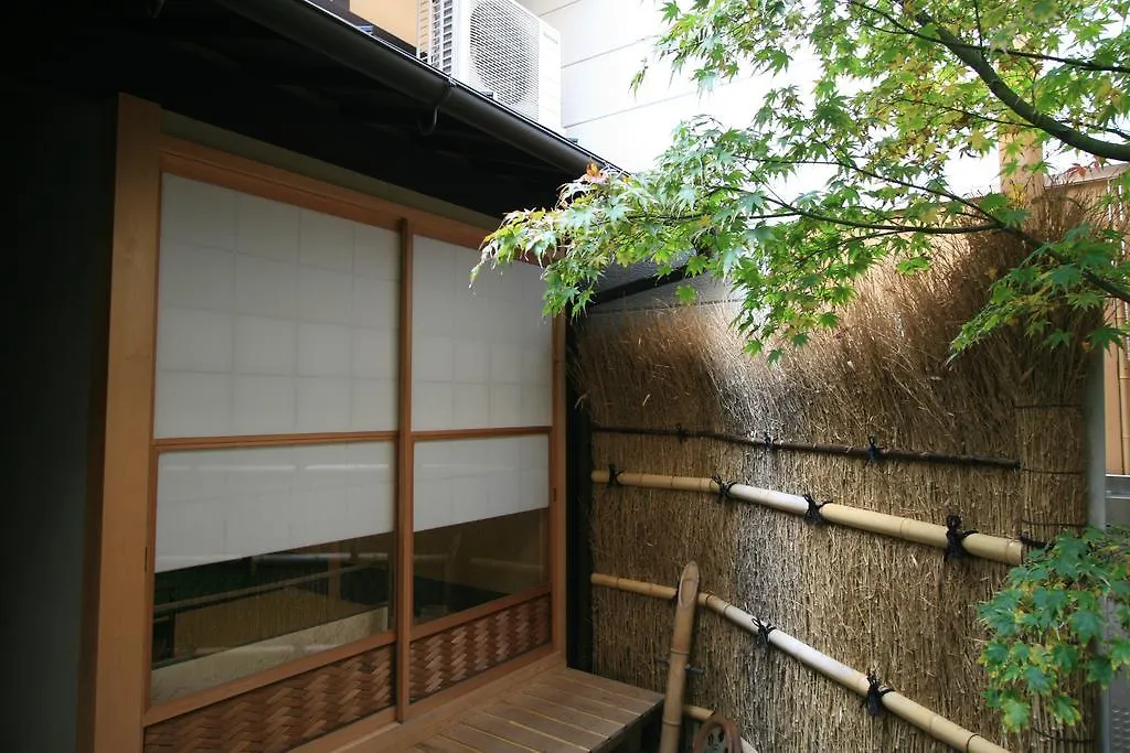 Oyado Sato Hotel Kyoto Guest house